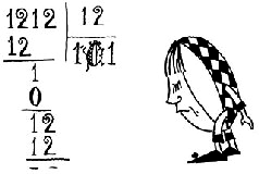 Магистр Рассеянных Наук - i_022.png
