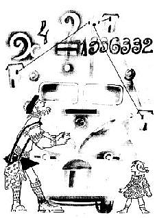 Магистр Рассеянных Наук - i_064.png