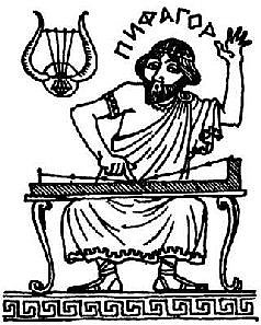 Магистр Рассеянных Наук - i_122.png