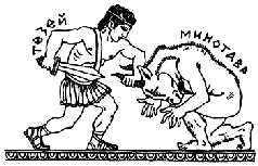 Магистр Рассеянных Наук - i_135.png