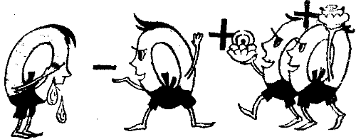 Путешествие по Карликании и Аль-Джебре - i_097.png