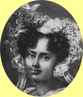 Ференц Лист - _19.jpg