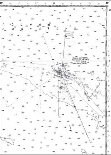 «Она утонула...». Правда о «Курске», которую скрывают Путин и Устинов<br />Издание второе, переработанное и дополненное - i_066.jpg