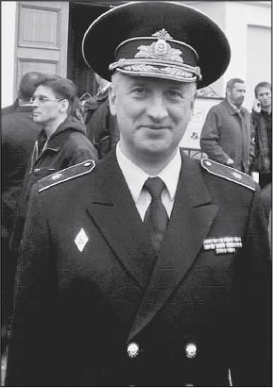 «Она утонула...». Правда о «Курске», которую скрывают Путин и Устинов<br />Издание второе, переработанное и дополненное - i_067.jpg