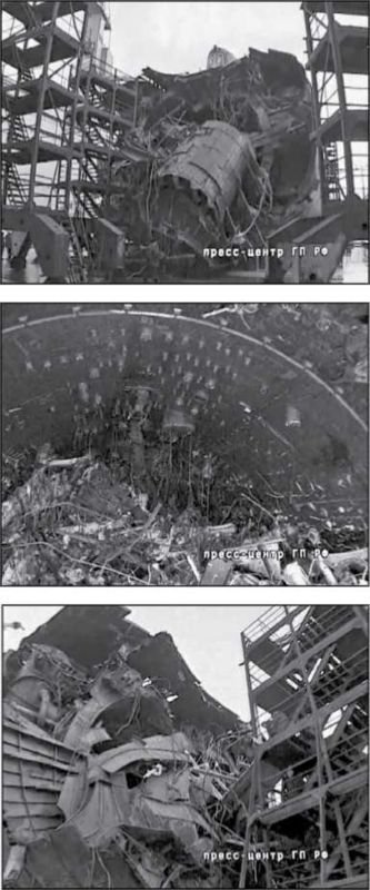 «Она утонула...». Правда о «Курске», которую скрывают Путин и Устинов<br />Издание второе, переработанное и дополненное - i_078.jpg