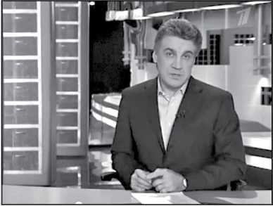 «Она утонула...». Правда о «Курске», которую скрывают Путин и Устинов<br />Издание второе, переработанное и дополненное - i_084.jpg