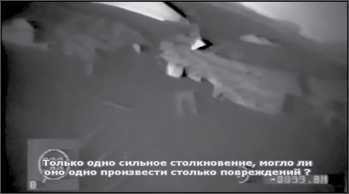 «Она утонула...». Правда о «Курске», которую скрывают Путин и Устинов<br />Издание второе, переработанное и дополненное - i_131.jpg