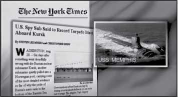 «Она утонула...». Правда о «Курске», которую скрывают Путин и Устинов<br />Издание второе, переработанное и дополненное - i_146.jpg