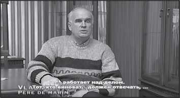 «Она утонула...». Правда о «Курске», которую скрывают Путин и Устинов<br />Издание второе, переработанное и дополненное - i_161.jpg