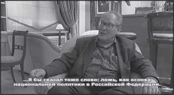 «Она утонула...». Правда о «Курске», которую скрывают Путин и Устинов<br />Издание второе, переработанное и дополненное - i_184.jpg