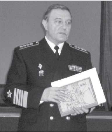 «Она утонула...». Правда о «Курске», которую скрывают Путин и Устинов<br />Издание второе, переработанное и дополненное - i_186.jpg