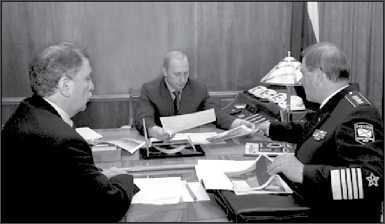 «Она утонула...». Правда о «Курске», которую скрывают Путин и Устинов<br />Издание второе, переработанное и дополненное - i_187.jpg