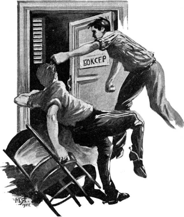 Дело Эрбэ и К° - i_010.jpg