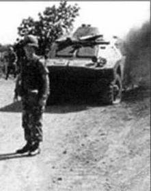 Арсенал-Коллекция 2012 № 04 (4) - img_20.jpg