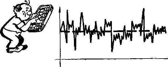 Радиолокация без формул, но с картинками - _33.jpg