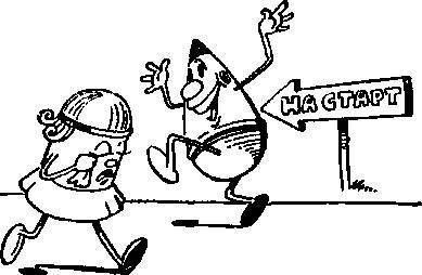 Радиолокация без формул, но с картинками - _50.jpg