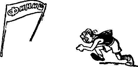 Радиолокация без формул, но с картинками - _18.jpg