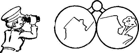 Радиолокация без формул, но с картинками - _48.jpg