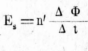 Передача мыслей - _8.jpg