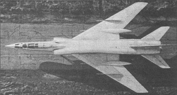 Авиация и Время 1997 № 2 (22) - _33.jpg