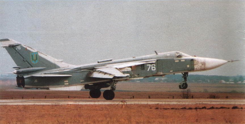 Авиация и Время 1997 № 2 (22) - _3.jpg