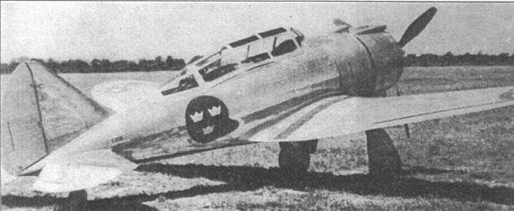 Авиация и Время 1997 № 2 (22) - _86.jpg