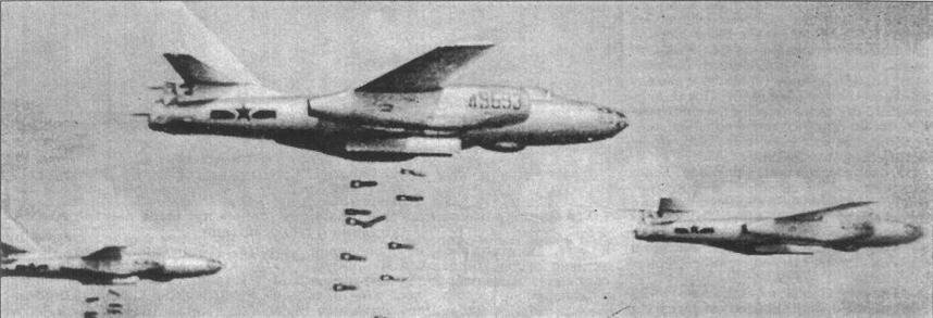 Авиация и Время 1997 № 01 (21) - _54.jpg