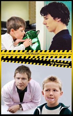 Читать онлайн книгу Папаши (СИ) автор Книга Папаши (СИ)