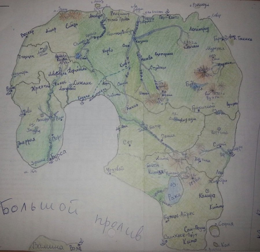 Черный Барс - 1 (СИ) - _1.jpg