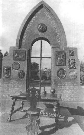 Санкт-Петербург - i_185.jpg