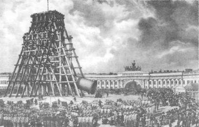 Санкт-Петербург - i_214.jpg