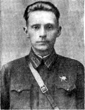 Немеренные версты (записки комдива) - i_008.jpg