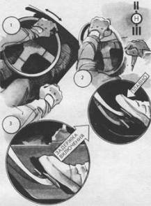 Управление автомобилем в критических ситуациях - auto_fb_img_loader_11.jpeg