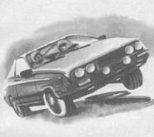 Управление автомобилем в критических ситуациях - auto_fb_img_loader_28.jpeg