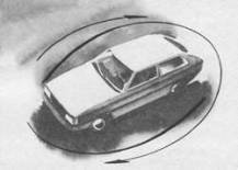 Управление автомобилем в критических ситуациях - auto_fb_img_loader_47.jpeg