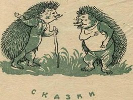 Кремешки - img_2.jpg