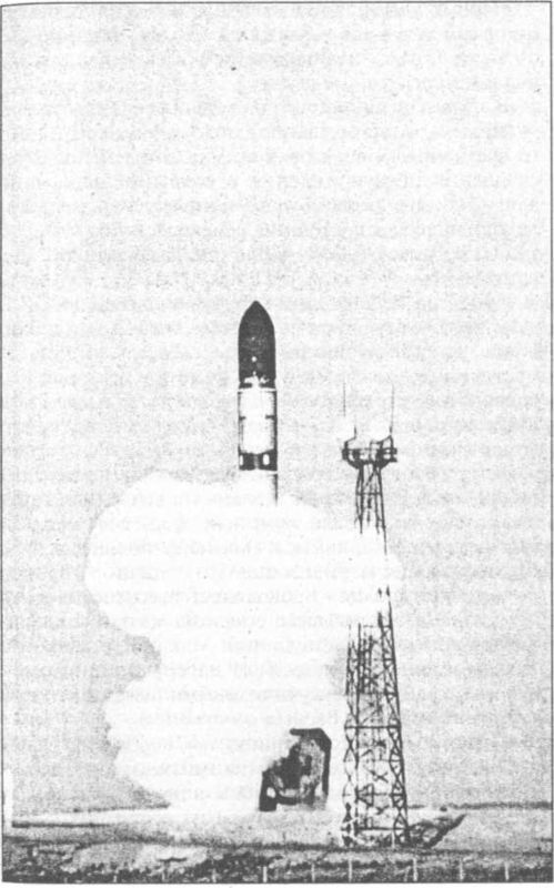 Ракетные войска СССР - i_057.jpg