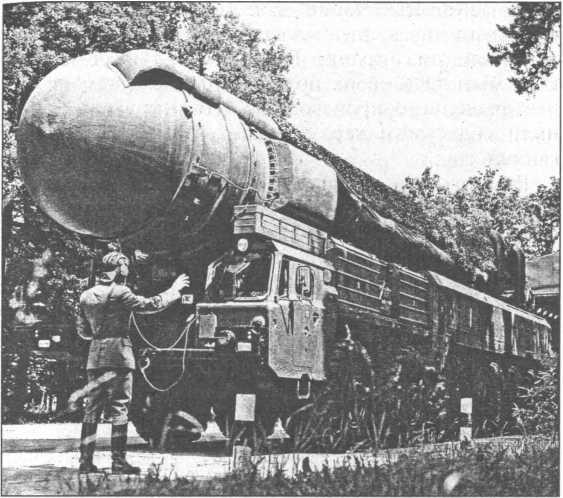 Ракетные войска СССР - i_058.jpg