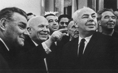 Таинственная страсть (роман о шестидесятниках). Авторская версия - _60.jpg