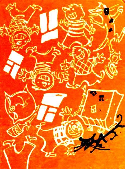 Милый мальчик - pic_1.jpg