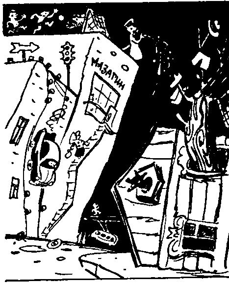 Милый мальчик - pic_11.png