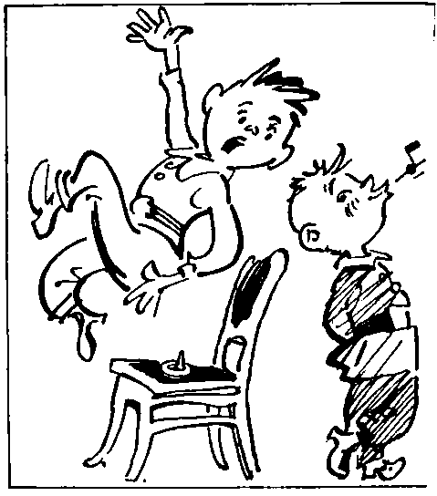 Милый мальчик - pic_5.png