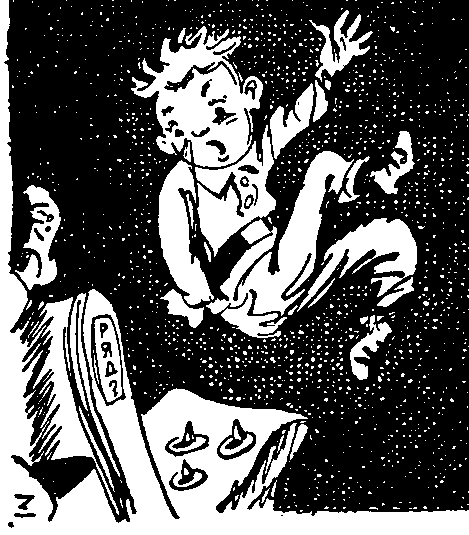 Милый мальчик - pic_15.png