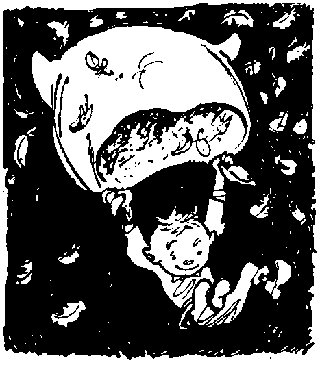 Милый мальчик - pic_32.png