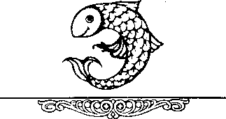 О кулинарии от А до Я. Словарь-справочник - image29.png