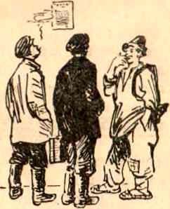 Сабля атамана<br />Рассказы<br />(пер. с марийского) - i_021.jpg