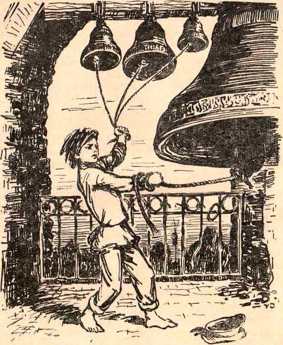 Сабля атамана<br />Рассказы<br />(пер. с марийского) - i_024.jpg