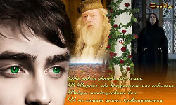 Книга Сила искусства (СИ)