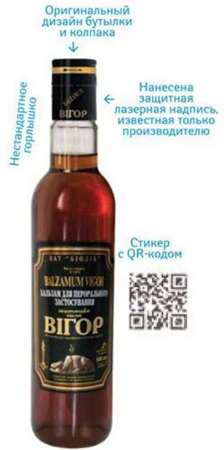 Придет Мордор и нас съест, или Тайная история славян (ЛП) - i_001.jpg