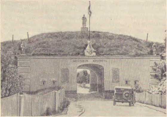 Герои Брестской крепости - _4.jpg